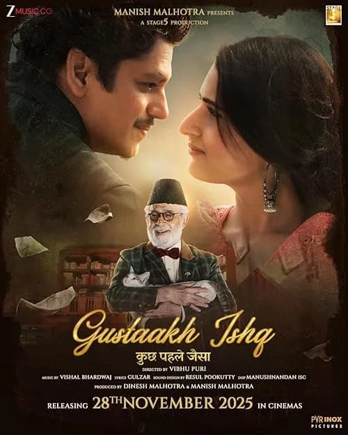 Gustaakh Ishq film posteri