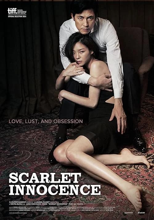 Scarlet Innocence film posteri